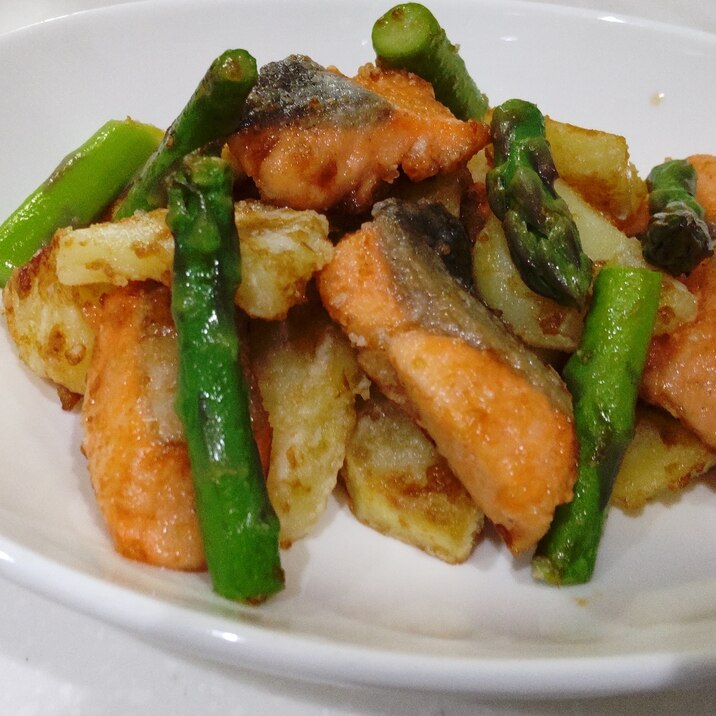 子供もお魚とお野菜ばくばく 生鮭とじゃがいも炒め レシピ 作り方 By ゆりらママ 楽天レシピ 子供もお魚とお野菜ばくばく 生鮭とじゃがいも炒め レシピ 作り方 By ゆりらママ 楽天レシピ